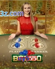 uy555