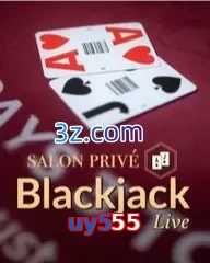 uy555