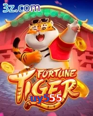 uy555