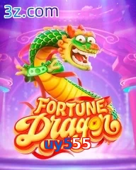 uy555