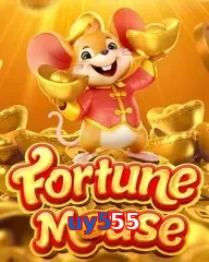 uy555